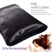 Silk Satin Pillowcase Standard Us For Hair And Skin Hypoallergenic King Size Silk Pillowcase Queen (Queen (2-Pack) Black) - B072K9WPS3