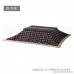 AZUMAYA Thin quilt quilt futon rectangle check KK-104BL - B00CXDS0KE