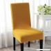 Pinji 4PCS Spandex Stretch Chair Cover Dining Room Home Decor Removable Washable Slipcover Protector Yellow - B07761FHRZ