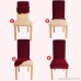 SHZONS™Super Fit Stretch Removable Washable Short Dining Chair Cover Protector Seat Slipcover for Hotel Dining Room Ceremony etc.(ChampagneCoffee) - B01A834HN4