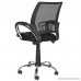 Best Choice Products Ergonomic Computer Home Office Chair w/Mesh Design (Black w Chrome Legs) - B00FW1AHP0
