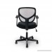 Essentials Swivel Mid Back Mesh Task Chair with Arms - Ergonomic Computer/Office Chair (ESS-3001) - B01G2ELLGE
