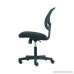 HON Sadie Swivel Mid Back Mesh Task Chair without Arms - Ergonomic Computer/Office Chair (HVST101) - B06Y3XSPBT